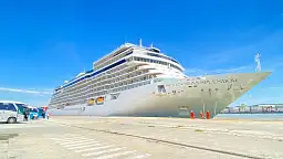 Porto de Itaja�-SC e o&hellip;